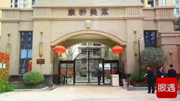 康桥美棠配电箱项目