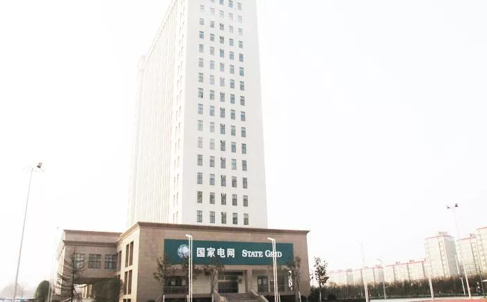河南省电力公司2010年濮阳供电局农网改造升级工程